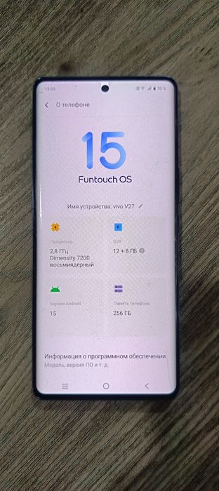 Vivo v27  5g  256 gigabayt 12/8