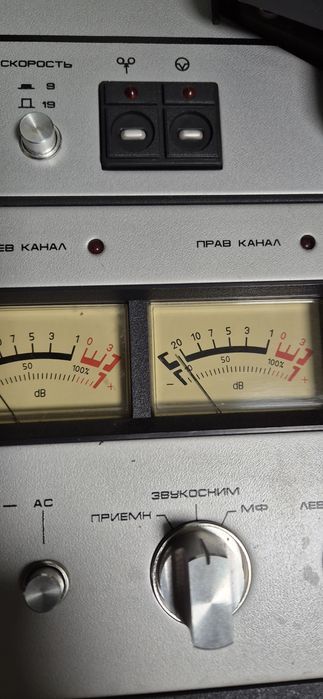 Magnetofon ILET-110, similar ROSTOV  105, defect