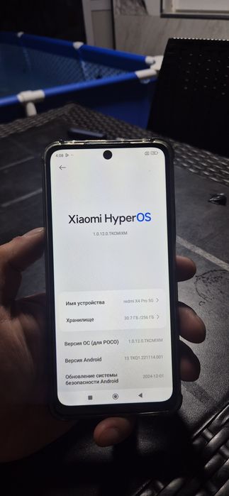 Redmi Poco 8.256GB