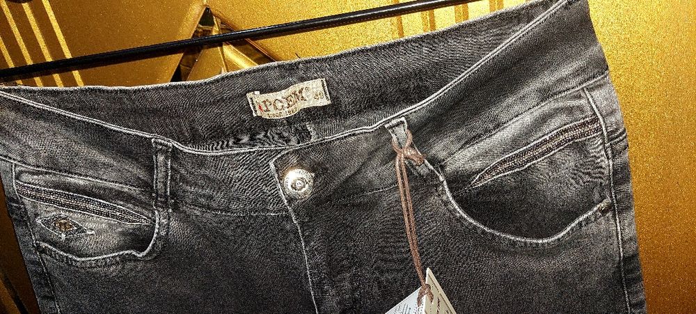 Турецкий янги брюк сотилади