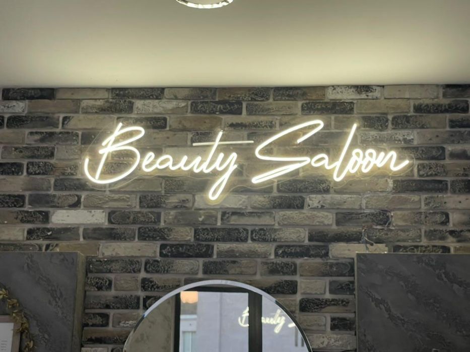 Изработваме неонови надписи от LED