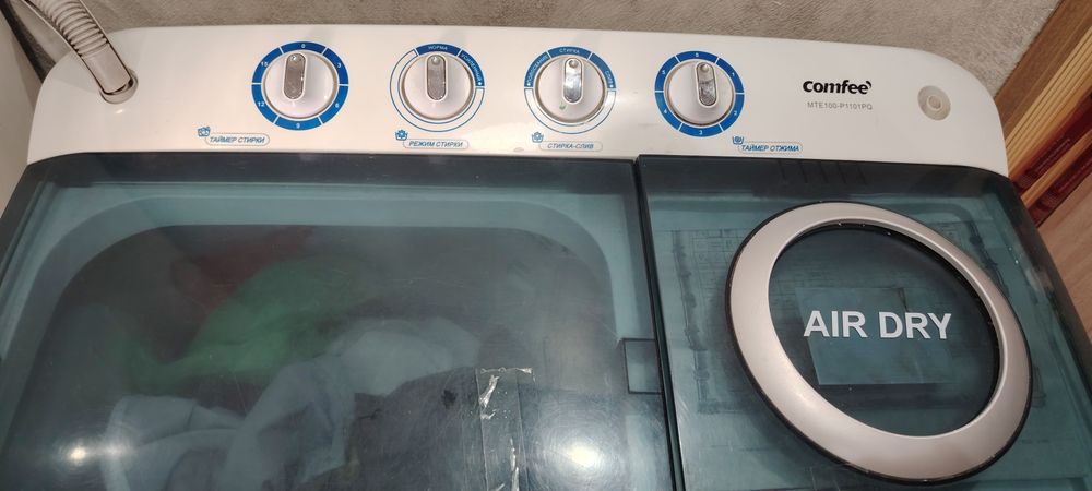 Продам стиральную машину полуавтомат