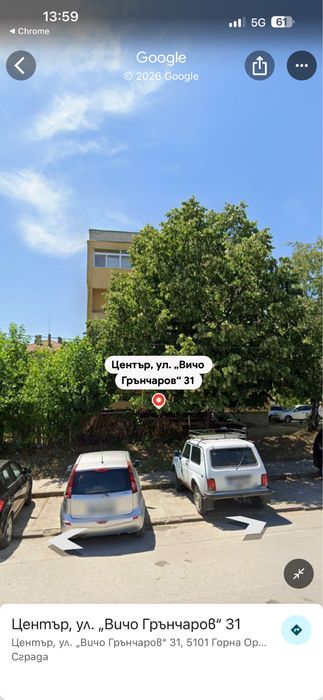 Продава се Двустаен апартамент в Горна Оряховица - 68 кв.м за 638 €/кв.м - Снимка #7