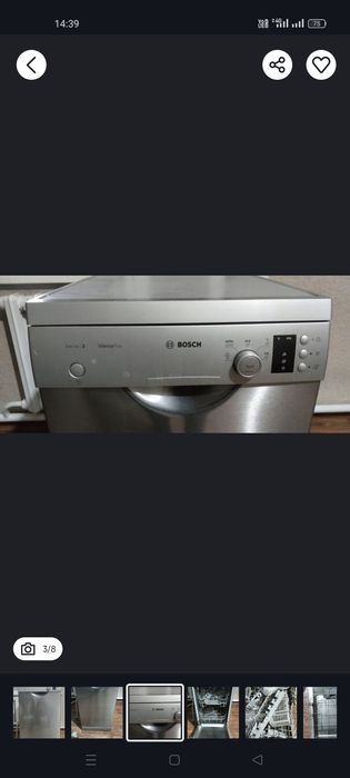 Продам посудамоющая машину