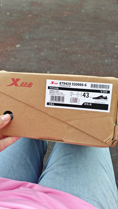 Продам новые кроссовки