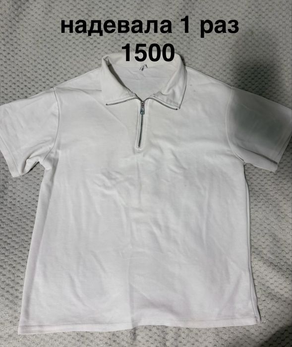 продам одежду, некоторое новая