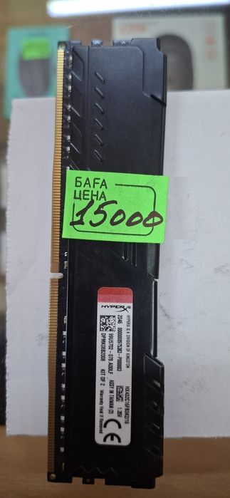 Cpu i3_i5  2300/550/2100/2120/7100/9100f