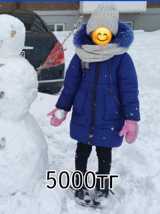 Продам детские зимние куртки