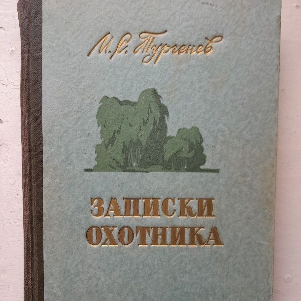 учебное пособие  пулевая стрельба для будущих курсантов военных училищ
