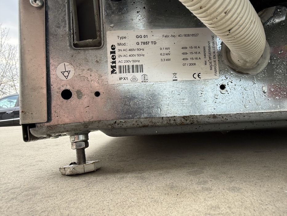 Професионална съдомиялна Miele Инокс