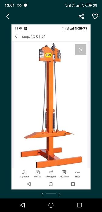 Продам станки для жестяных работ