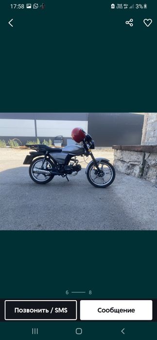 Продам альфу новую