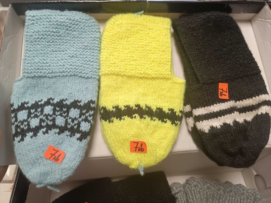 Плетени търлъчки