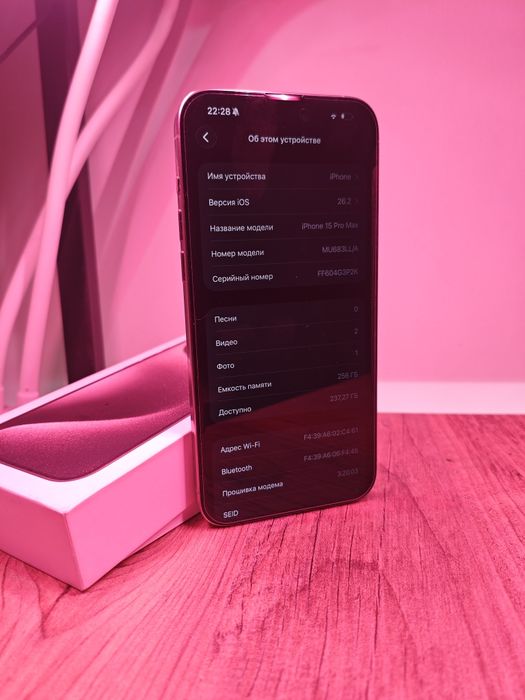 iPhone 15 Pro Max 256GB