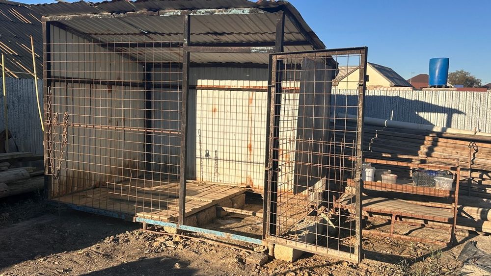 Волерь для собаки