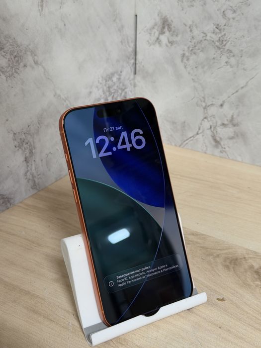 Apple iPhone 17 pro max /Айфон 17 про мах