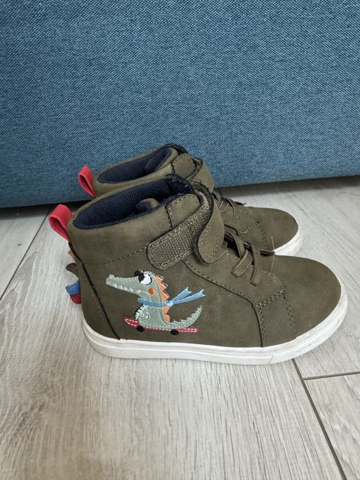 Ghetute masura 25 baieti