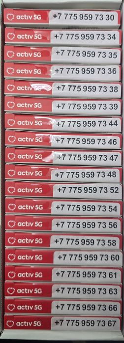 Сим карты Activ 5G