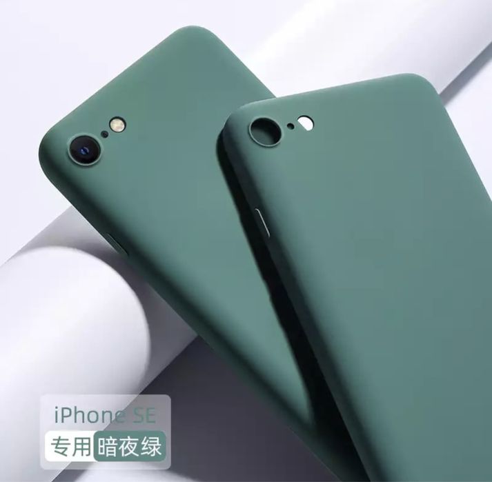 Iphone 7 8 PLUS SE 16E Husa Silicon Catifea + Folie Sticla Curbata 9D