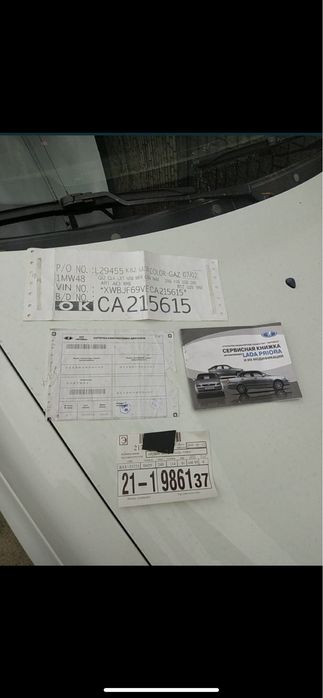 Продам приору