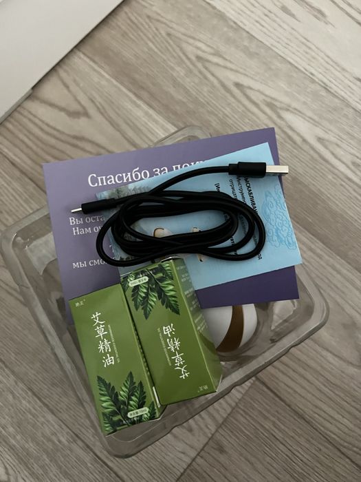 Массажер вакуумный для тела