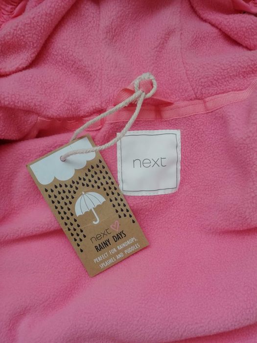 Детско зимно яке Next