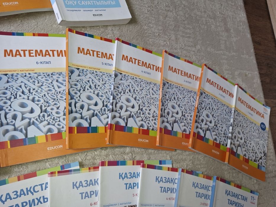 Продам книги достык