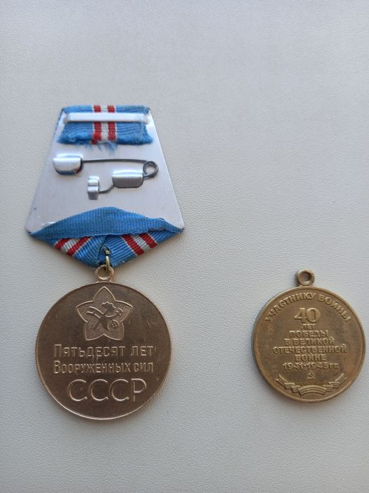 Продам юбилейки.