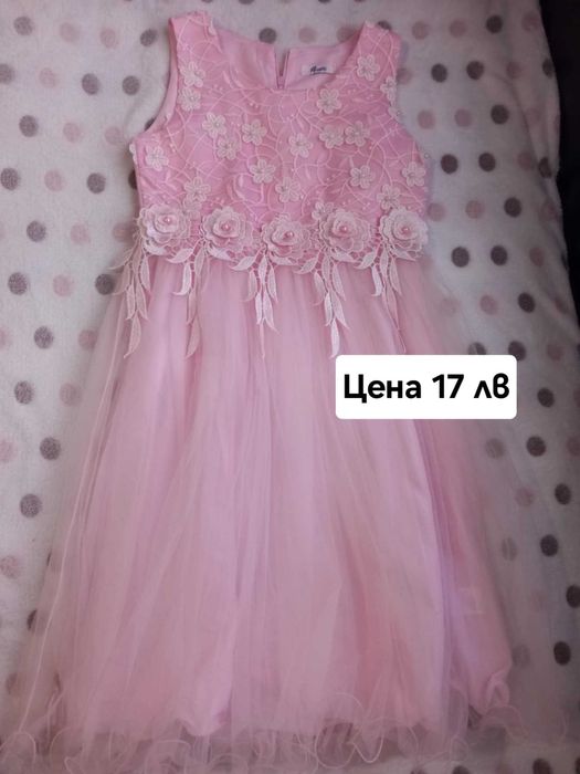 Различни рокли за момичета