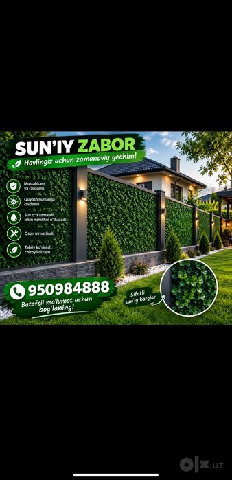 Ecozabor | Optom | Xitoy ecozabor