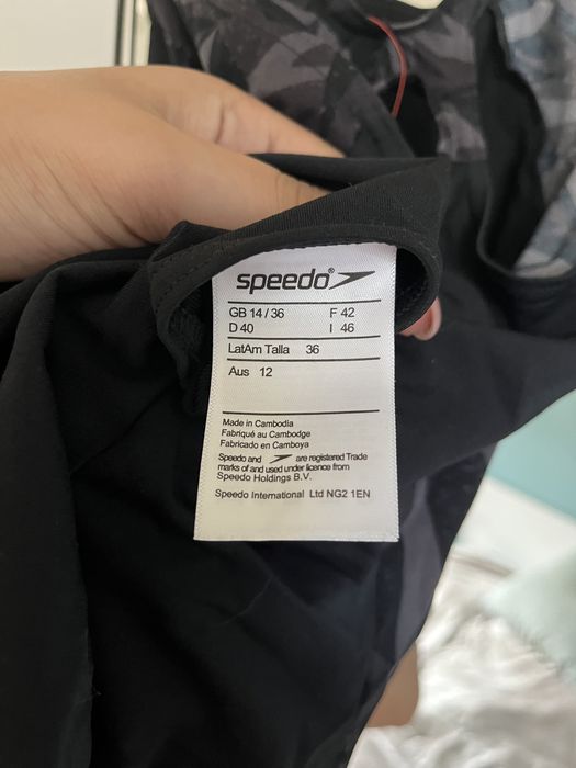 Speedy нов бански