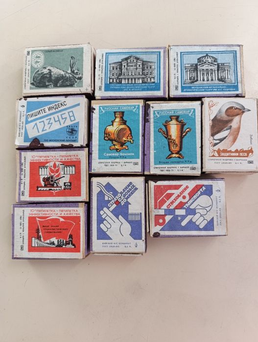 Продам советские спички