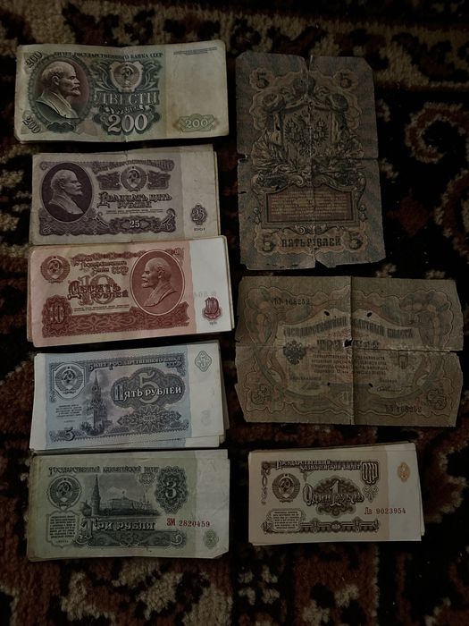 Антиквариат монеты в ссср  продается