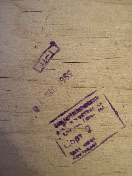 Продам шахматы советские