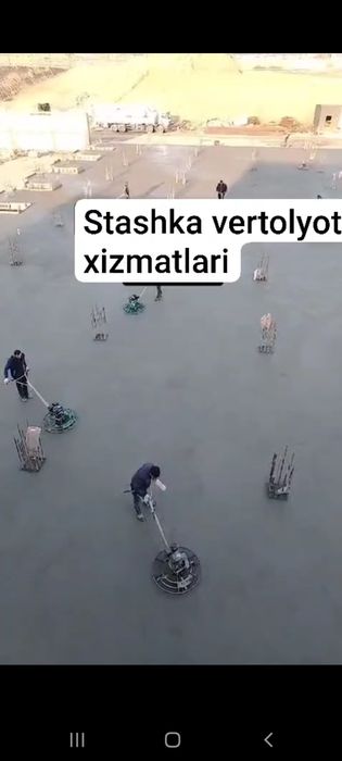 Стяшка вирталёт ва оддий стяшка киламиз