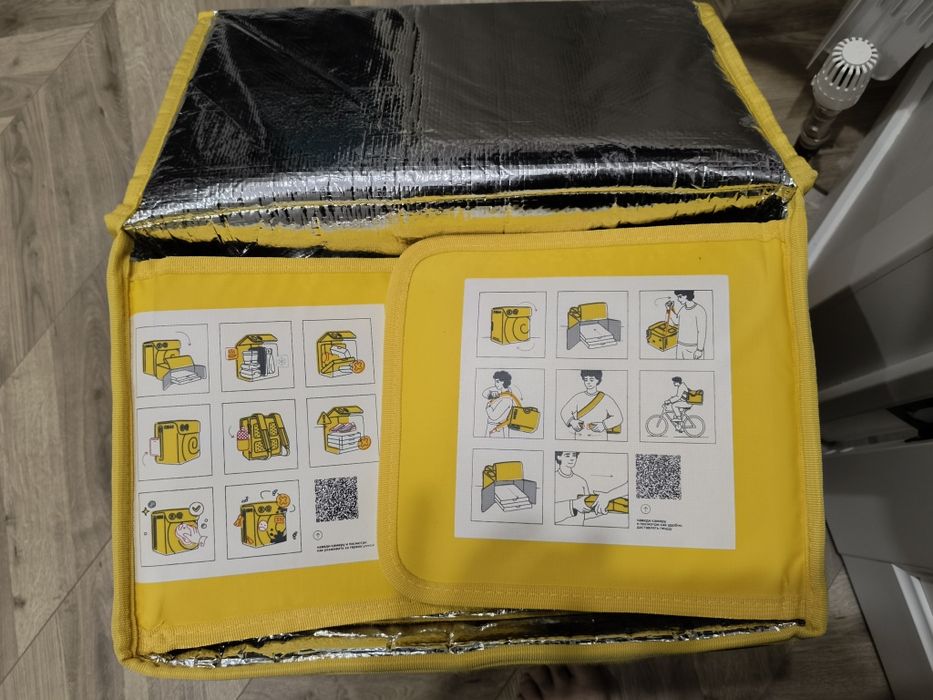 Яндекс. Ящик продам