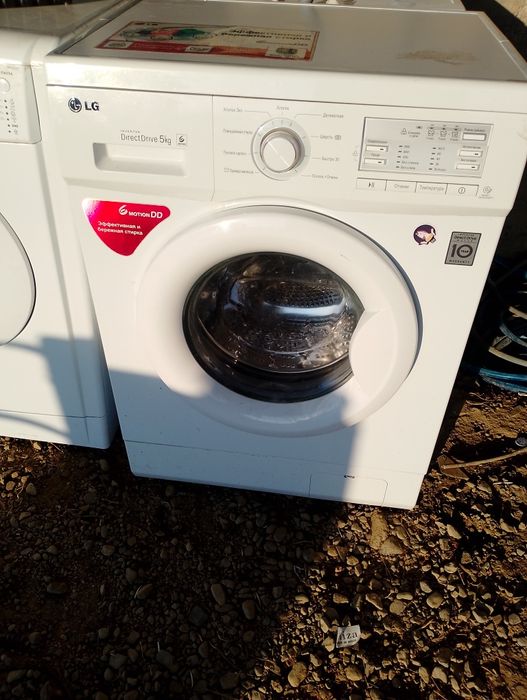 Продам стиральная машина