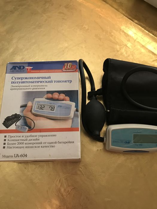 Тонометры в г. Атырау