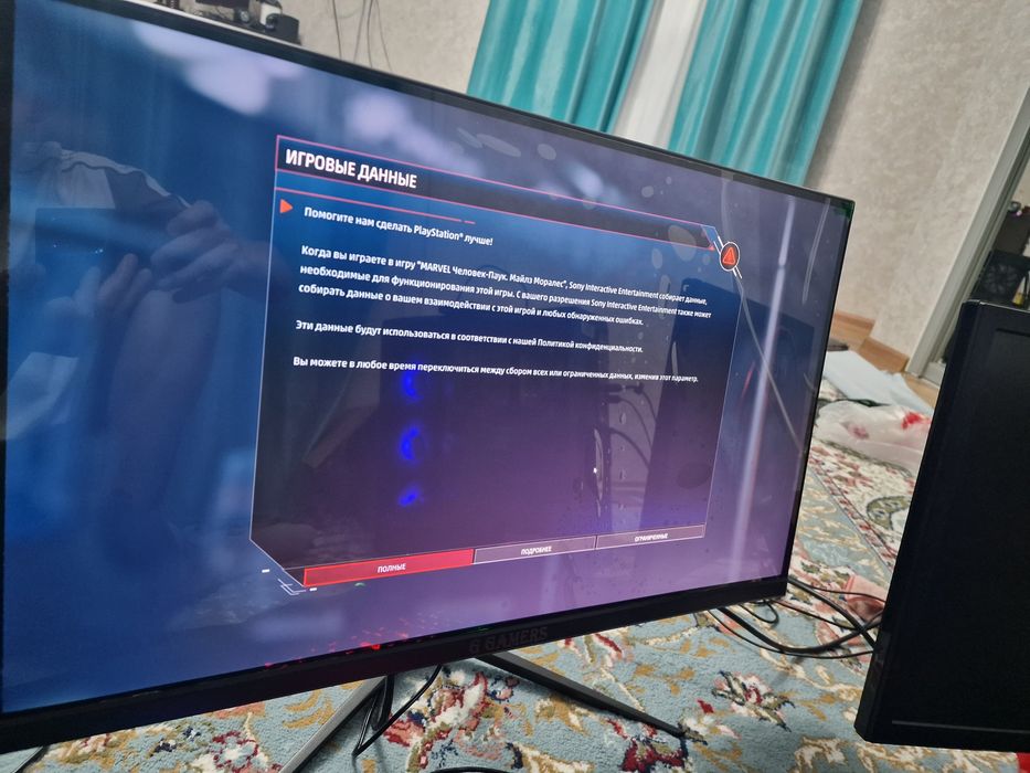 Монитор 27 дюйм 180 герц ips 2k