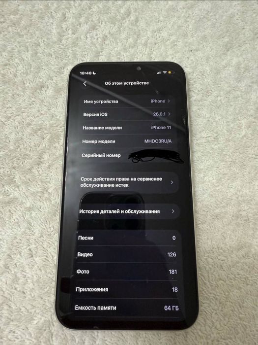 iPhone 11 ideal holatda