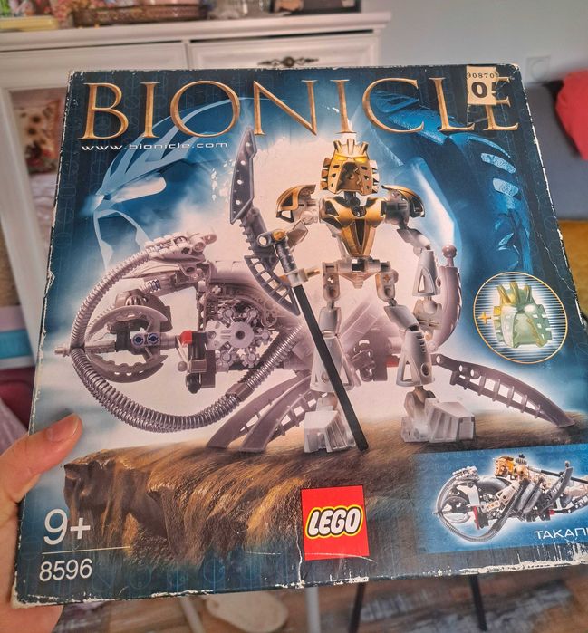Колекционерско Лего Бионикъл, Таканува. 8596