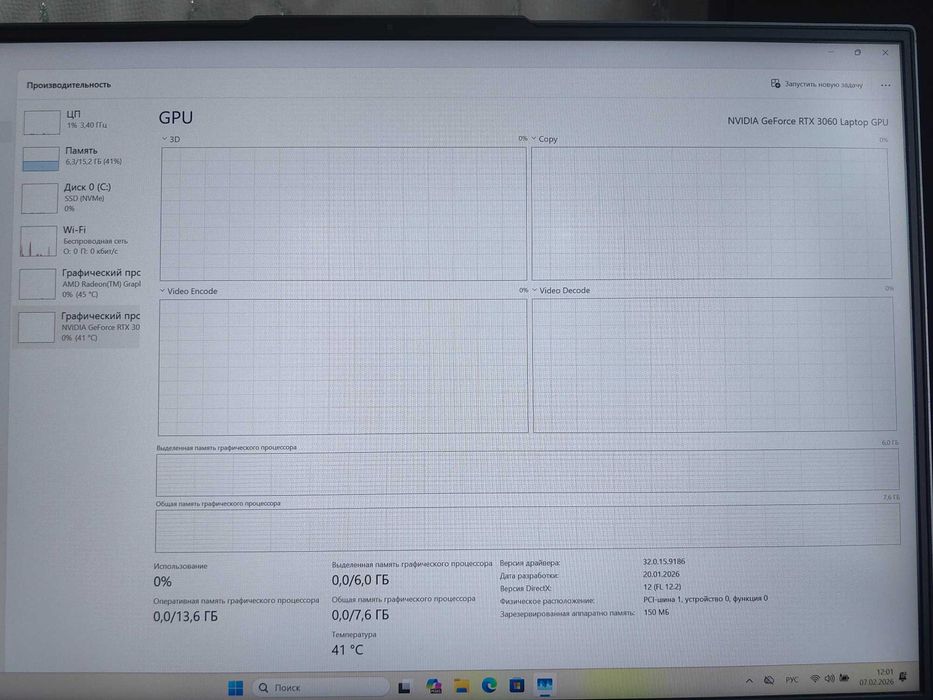 Lenovo Legion 5 pro RTX 3060\Ryzen 7 6800H\16GB\512\16 WQXGA 165 Гц
