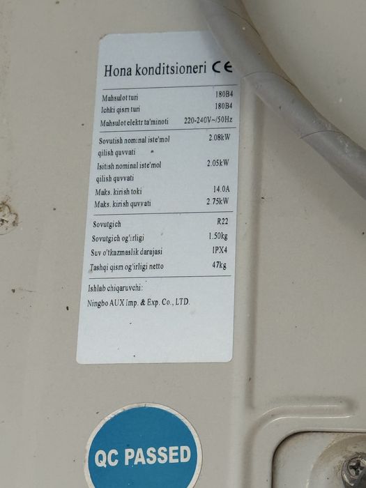 Kandisaner sotiladi 18 talik