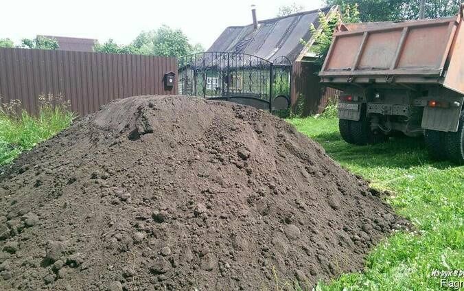 Доставка Чернозем))) Плодородный слой