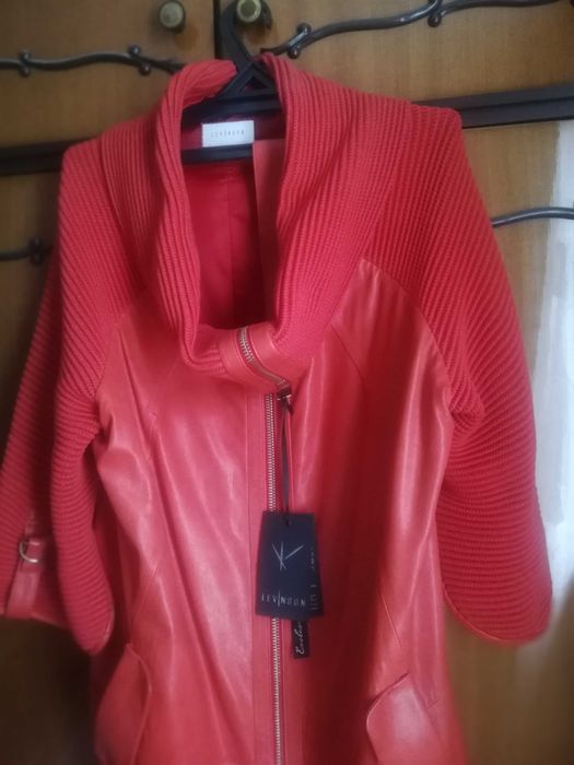 Женский кожаный плащ