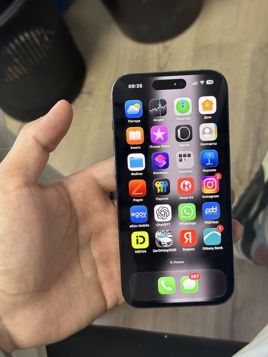 iphone 14pro 1TB