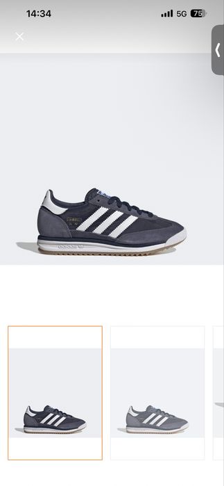 Дамски маратонки adidas SL 72