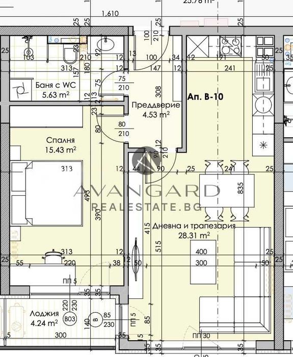 Продава се Двустаен апартамент в Пловдив, Кършияка - 80 кв.м за 1813 €/кв.м - Снимка #1