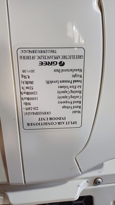Кондиционер Gree