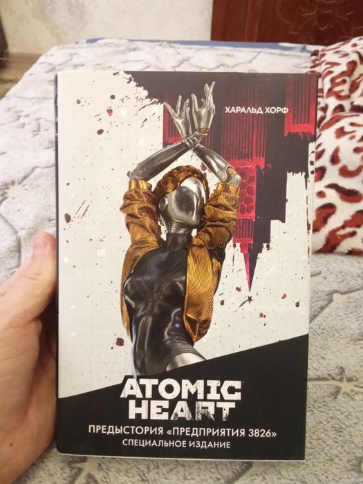 Продам Книги 8 штук в наличии